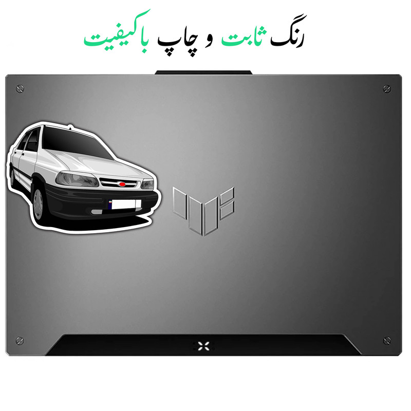 استیکر لپتاب طرح ماشین پراید کد 131