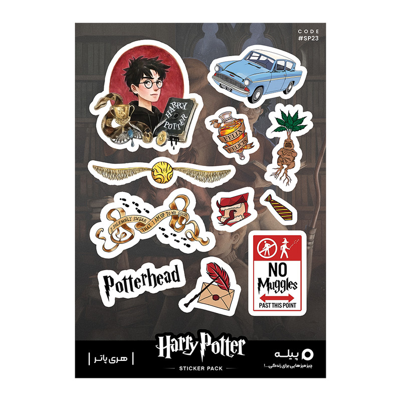 استیکر لپ تاپ و موبایل پیله طرح هری پاتر مدل Harry Potter کد SP23 مجموعه 11 عددی
