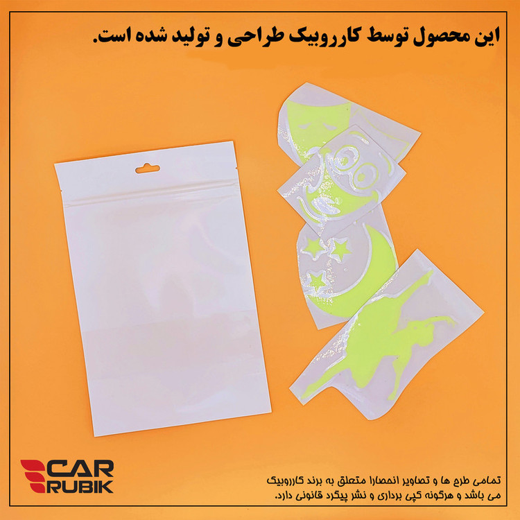 استیکر لپ تاپ مدل شب نما طرح پلک کد CK بسته چهار عددی
