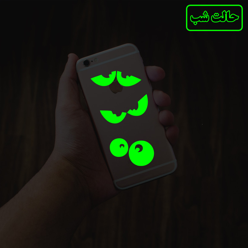 استیکر لپ تاپ مدل شب نما طرح چشم کد CK بسته شش عددی