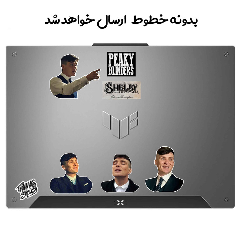 استیکر لپتاب طرح پیکی بلایندرز کد 2025 مجموعه 7 عددی
