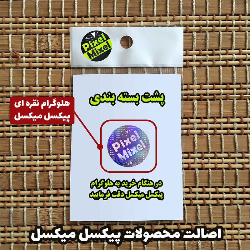 استیکر لپ تاپ پیکسل میکسل مدل انیمه سگ های ولگرد بانگو دازای ذوق زده