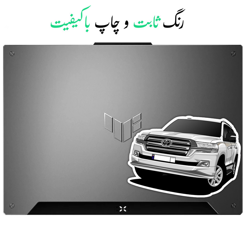 استیکر لپتاب طرح ماشین لند کروز کد 2024