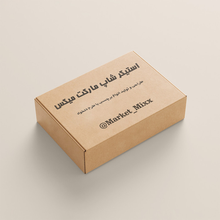استیکر لپ تاپ مارکت میکس طرح تیکت سئول Seoul ticket کد 1125MMIX