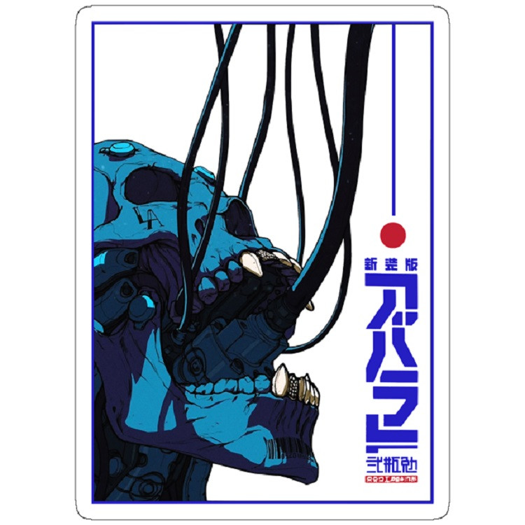 استیکر لپ تاپ مدل Skull Cyberpunk Cyborg Vaporwave Urban Style
