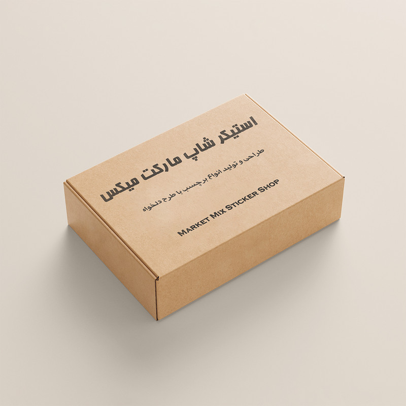 استیکر لپ تاپ مارکت میکس طرح سیاره ها کد 1116MMIX مجموعه 10 عددی