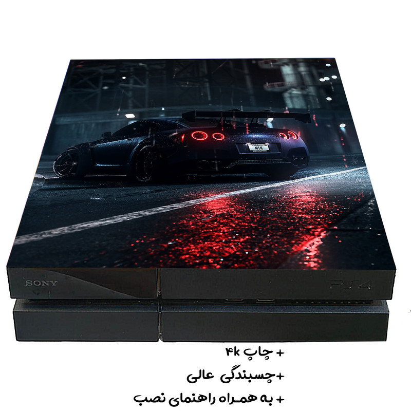 برچسب پلی استیشن 4 فت مدل ماشین نیسان کد 3649