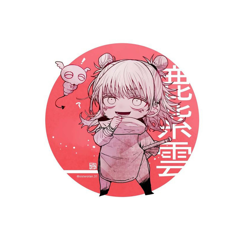 استیکر لپ تاپ و موبایل مدل انیمه طرح Jujutsu Kaisen Hajime Kashimo کد 3034