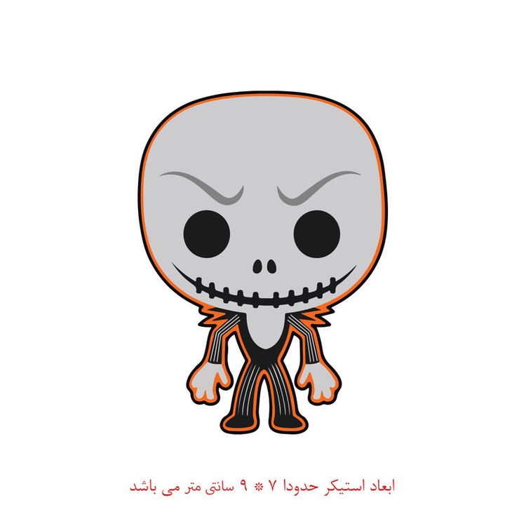 برچسب لپ تاپ طرح مترسک هالووین کد 1521