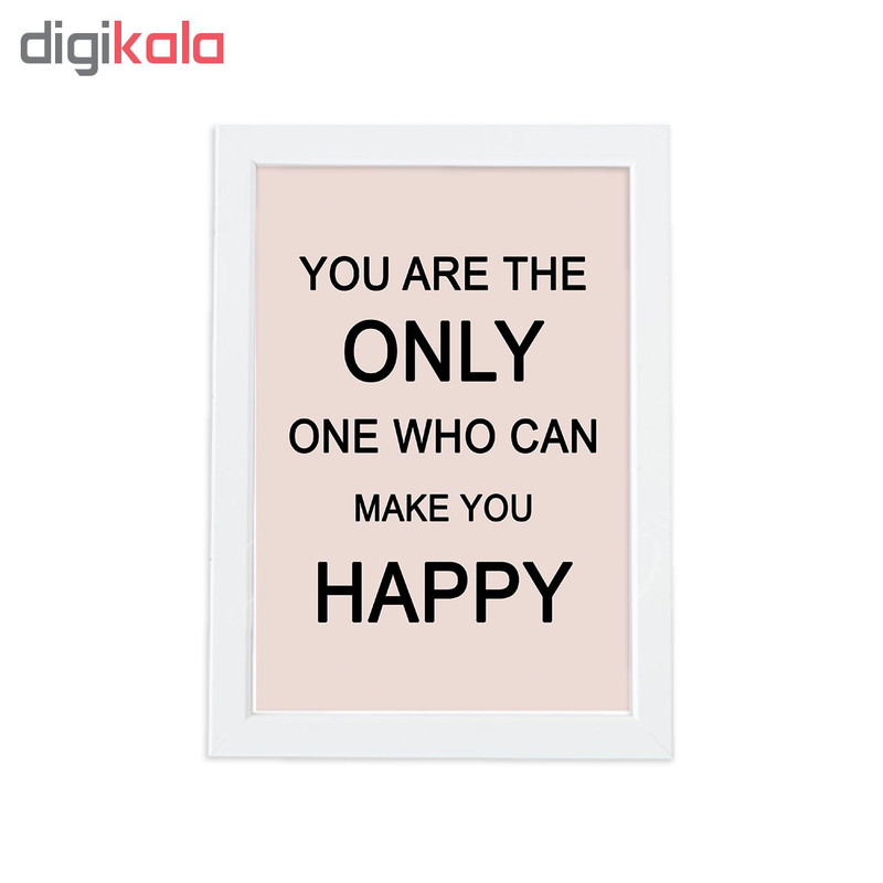 تابلو طرح جمله انگیزشی کد YTRJ-w