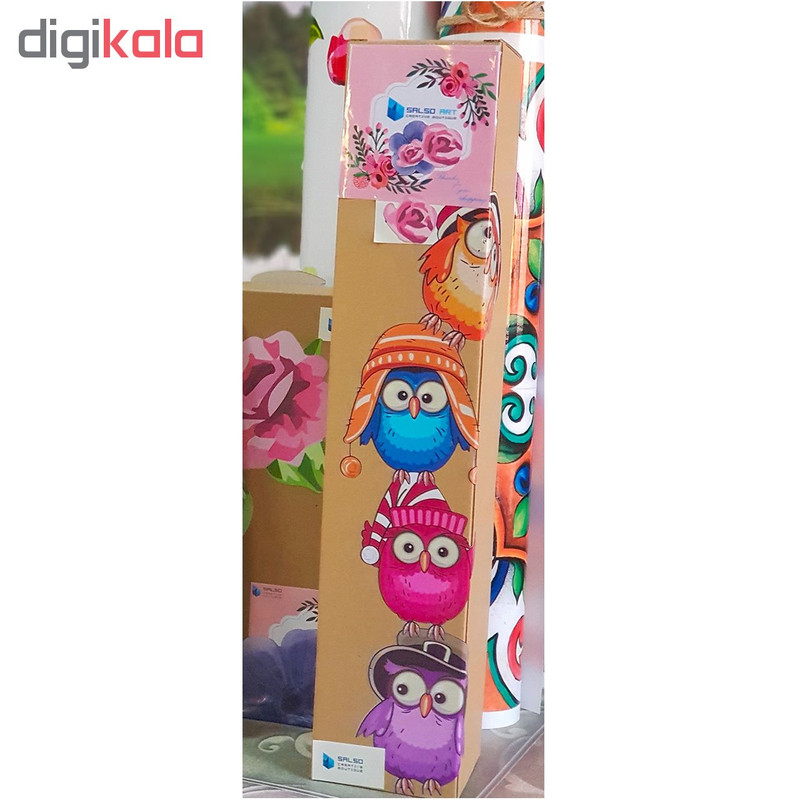 استیکر دیواری صالسو آرت مدل love watercolor3 hk