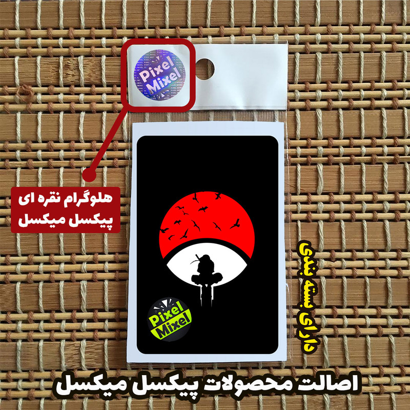 استیکر کارت پیکسل میکسل مدل انیمه ناروتو ایتاچی لوگو اوچیها