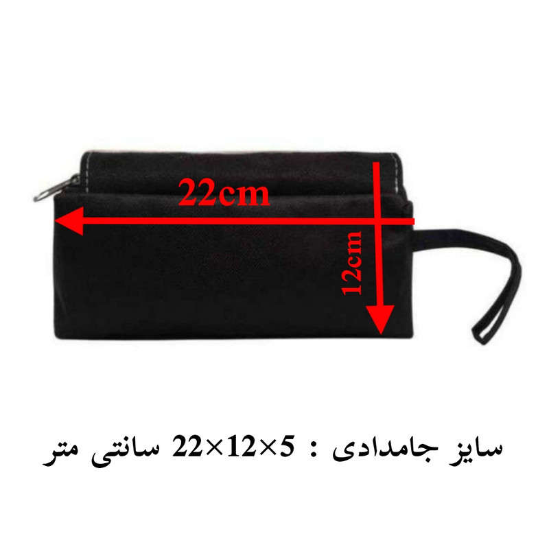 جامدادی مدل فانتزی طرح گربه کیوت کد 01153