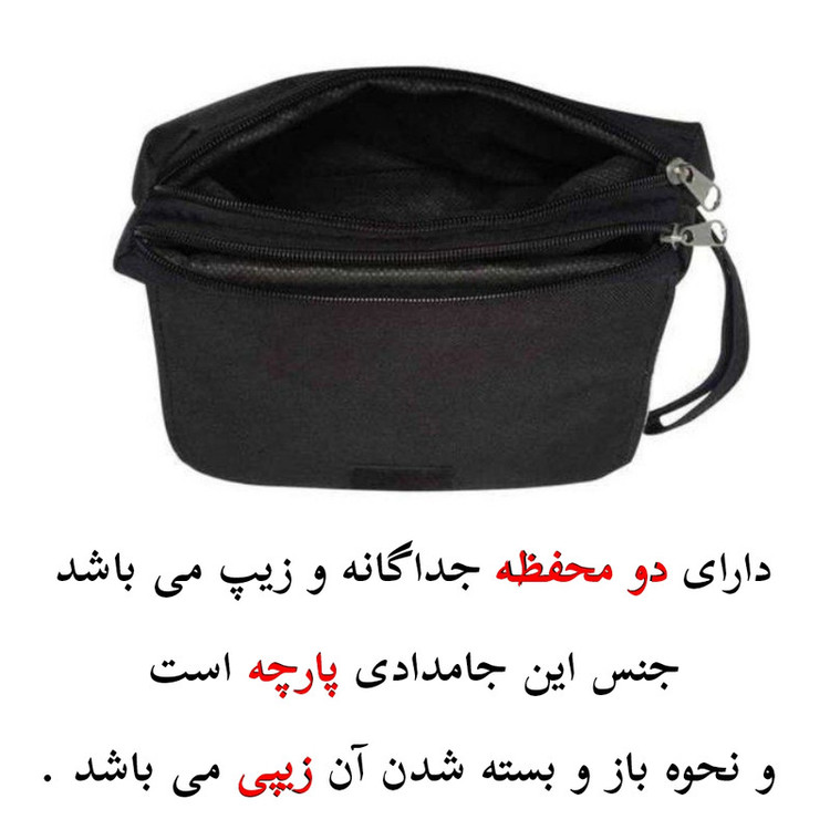 جامدادی مدل کارتونی طرح مردعنکبوتی قهرمان کد 01104