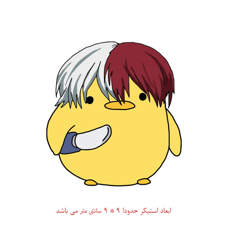 برچسب لپ تاپ طرح شوتو تودوروکی جوجه انیمه کد 1994