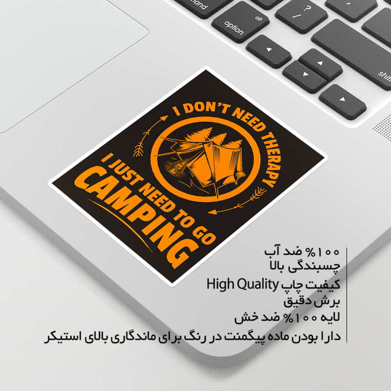 استیکر لپ تاپ ویندی دیزاین طرح آفرود مدل 1468