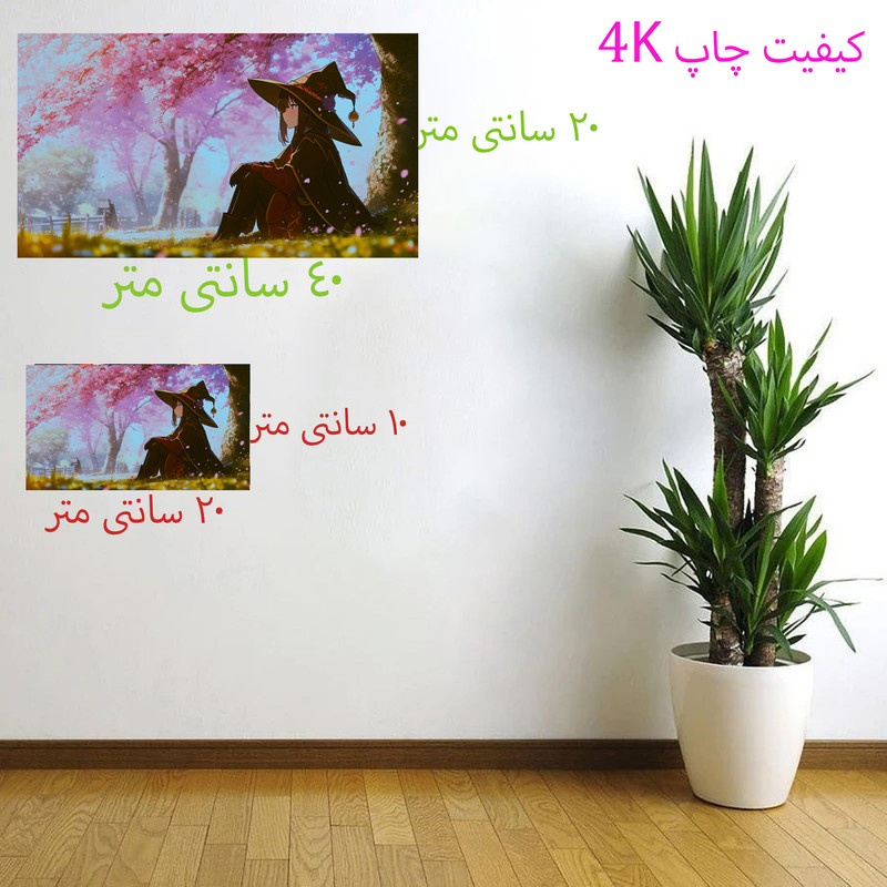 برچسب دیواری مدل دخترانه 4k کد 7237