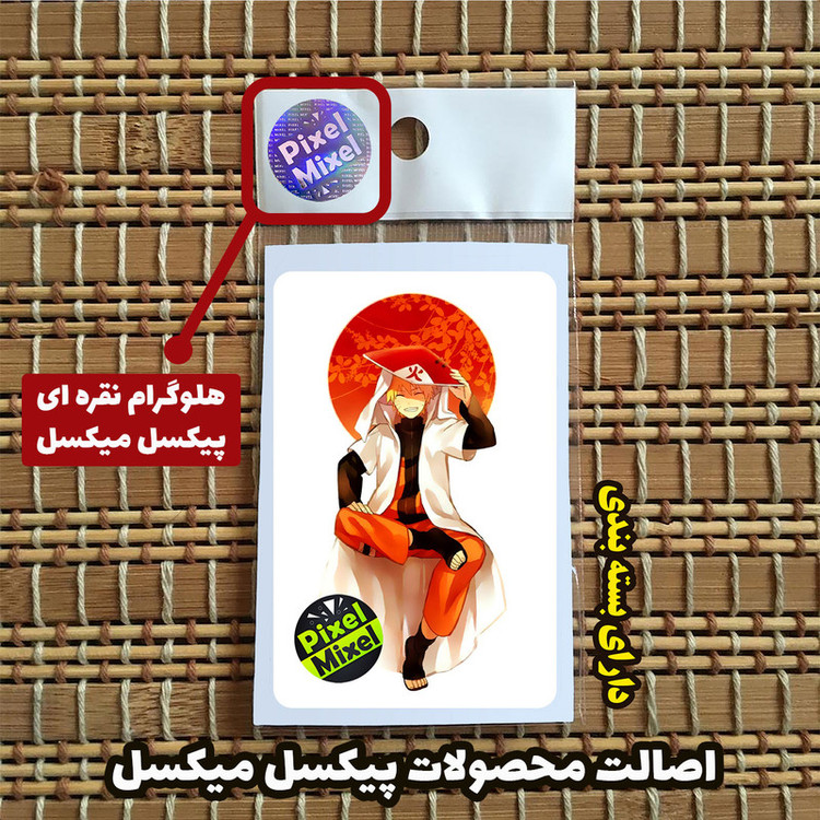 استیکر کارت پیکسل میکسل مدل ناروتو ازوماکی