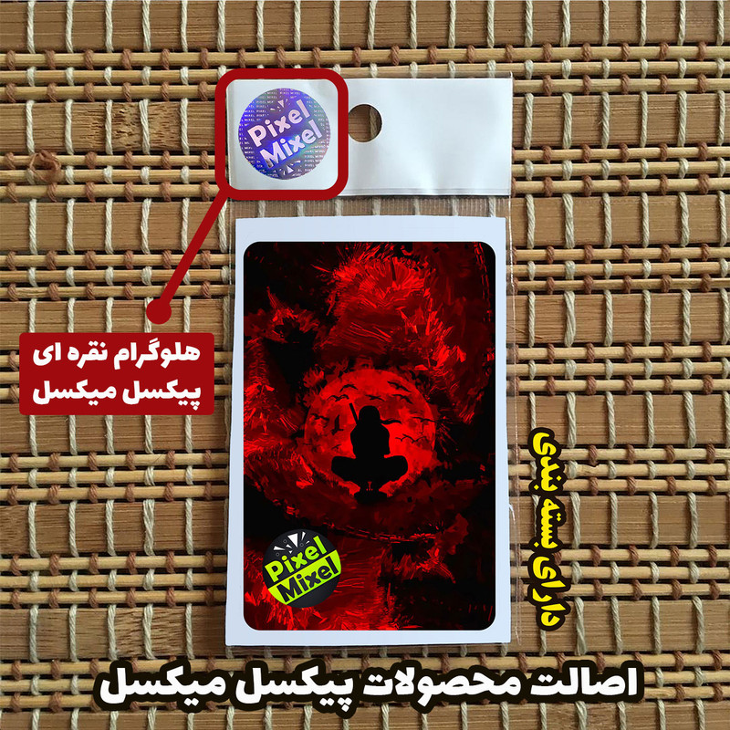 استیکر کارت پیکسل میکسل مدل انیمه ناروتو ایتاچی شب خونین