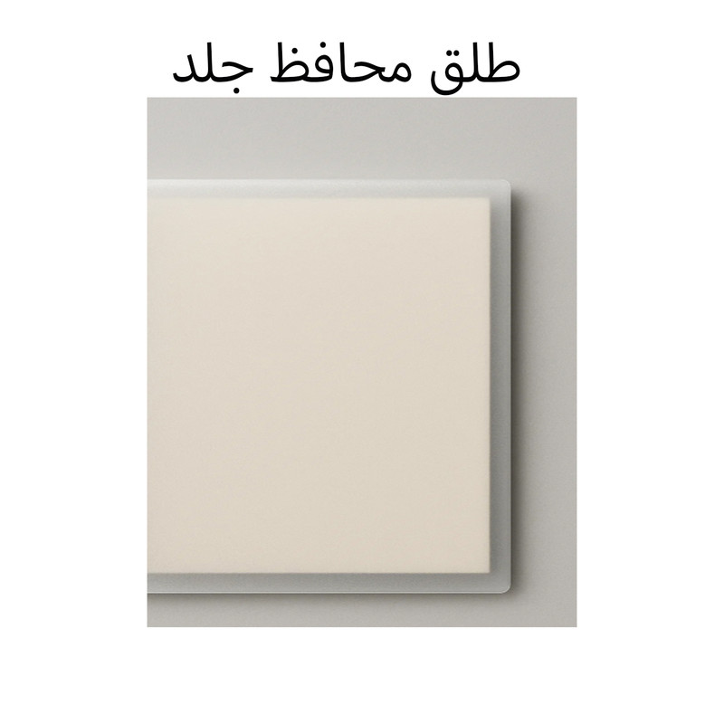 دفتر 100 برگ بانیبو مدل جنین کد 2773 به همراه تخته شاسی بسته 4 عددی