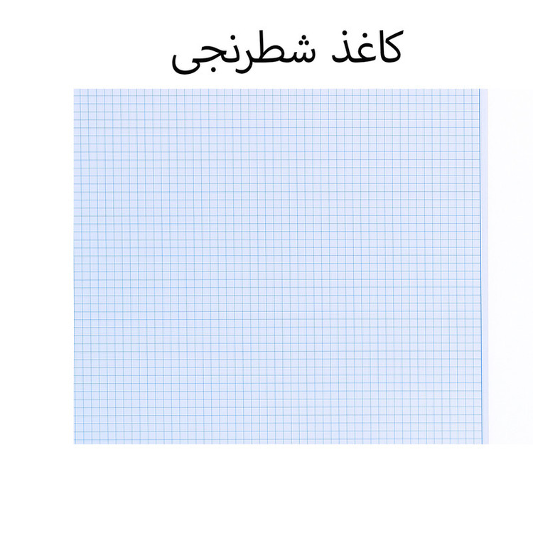 دفتر 100 برگ بانیبو مدل ایس پک کد 2781 به همراه تخته شاسی بسته 4 عددی