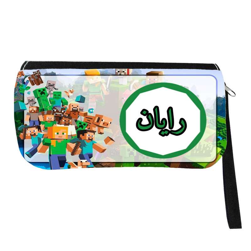 جامدادی مدل اسم شخصی طرح ماینکرافت اسم رایان کد 0351