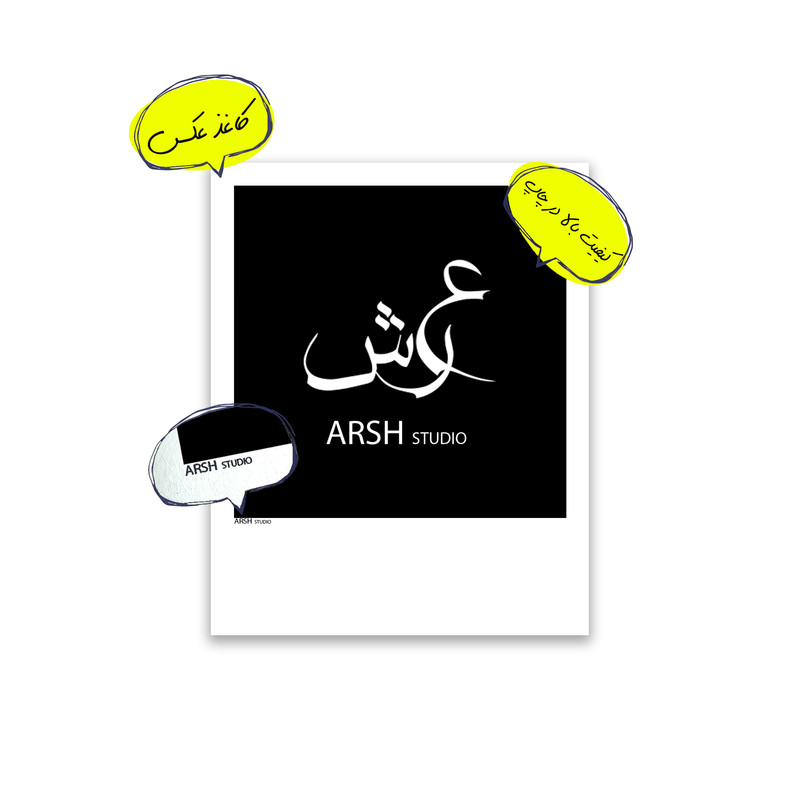 آویز تزیینی عرش مدل فانتزی ماشین اسپرت کد Asa1308 مجموعه پنج عددی