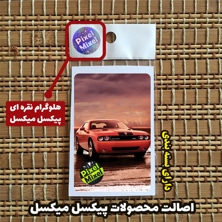 استیکر کارت پیکسل میکسل مدل ماشین کد G9