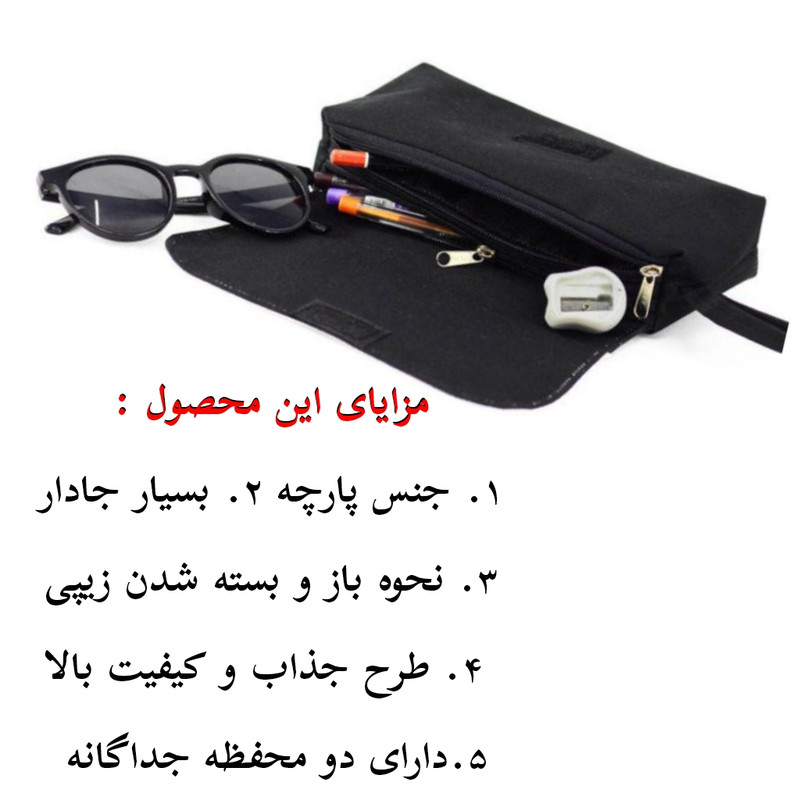 جامدادی مدل کارتونی طرح مردعنکبوتی قهرمان کد 01102