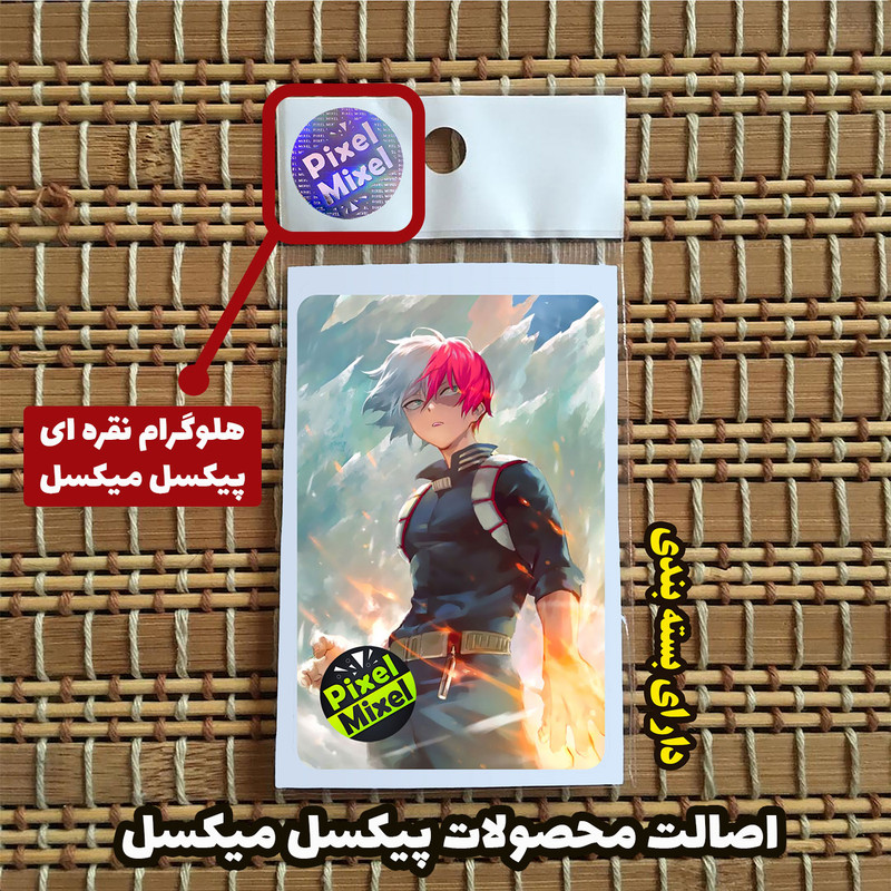 استیکر کارت پیکسل میکسل مدل انیمه My Hero Academia شوتو تودوروکی در بادها