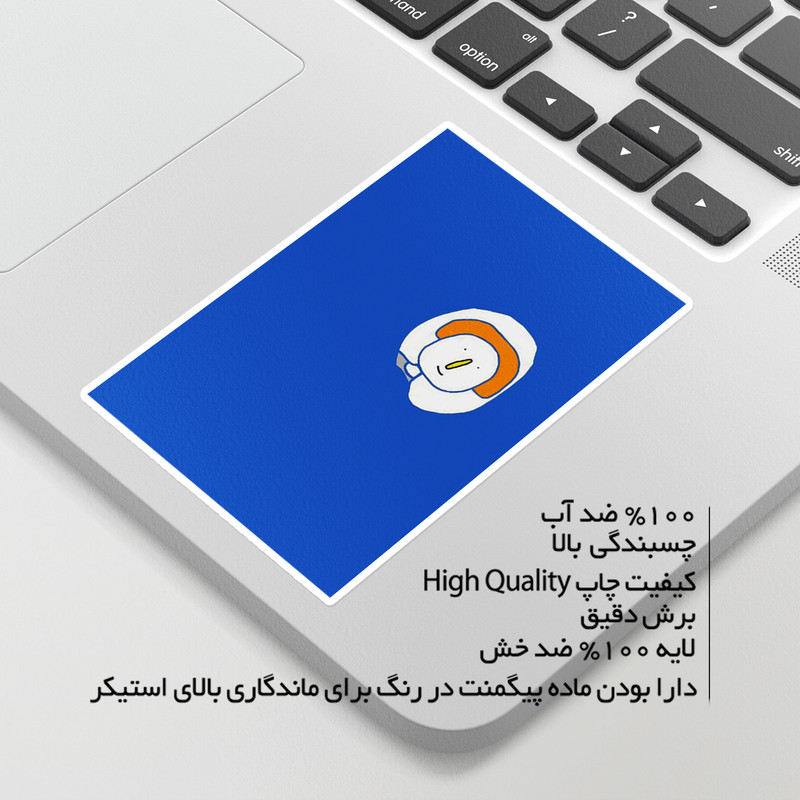 استیکر لپ تاپ ویندی دیزاین طرح ایموجی مدل 838