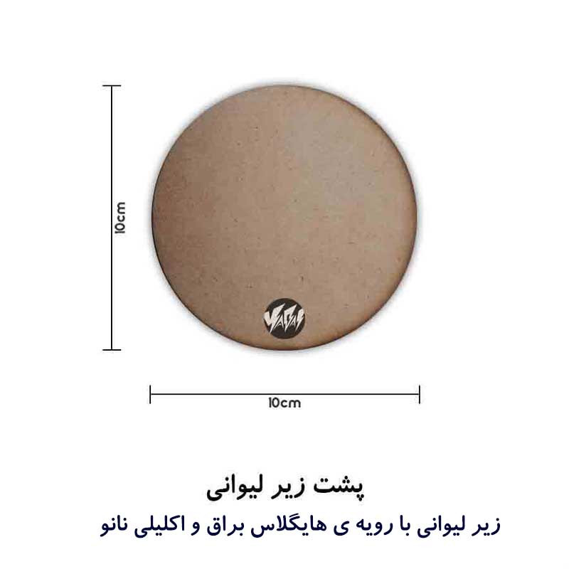 زیر لیوانی مدل بازی لاو اند دیپ اسپیس سایلاس کد love and deepspace 713