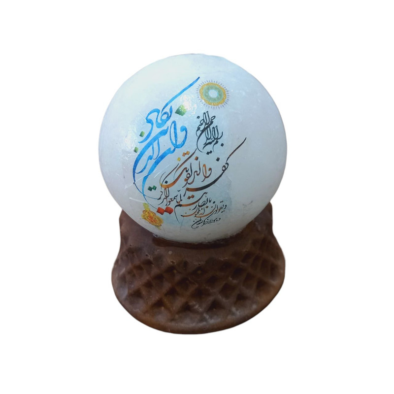 آباژور سنگ نمک کد 06