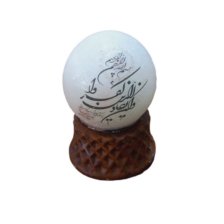 آباژور مدل سنگ نمک کد 03