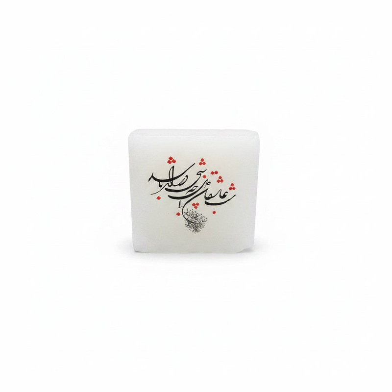 سنگ نمک دکوری مدل مربعی کد ۶۰۶