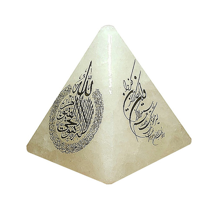 سنگ نمک دکوری مدل هـرم آیه دار کد 453