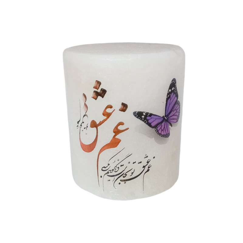 سنگ نمک دکوری مدل استوانه ای کد C2