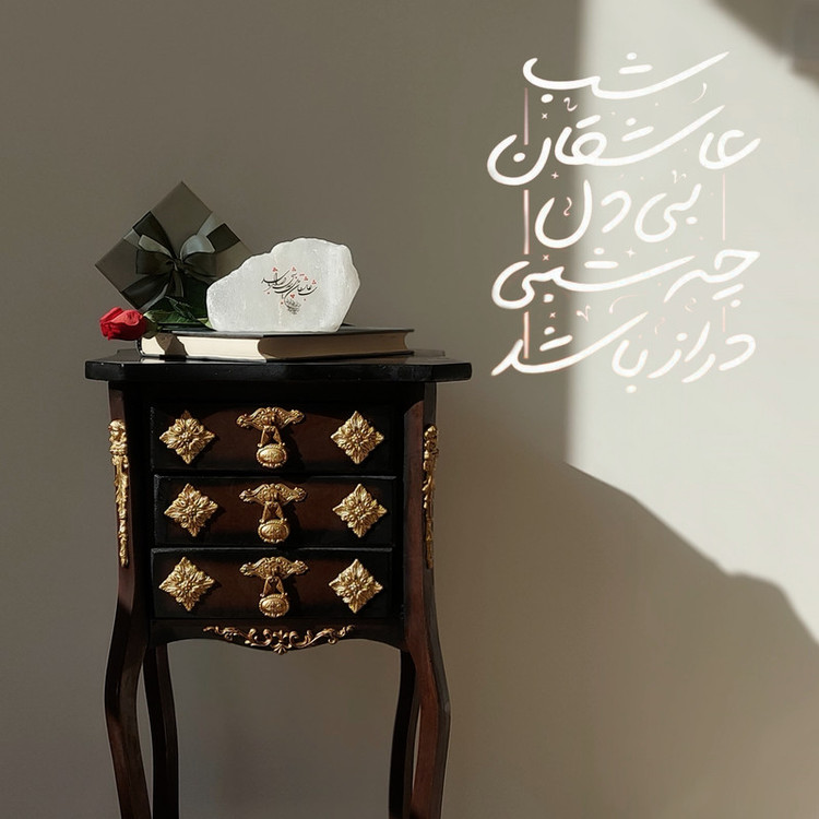 سنگ نمک دکوری مدل شعر کد DSH05
