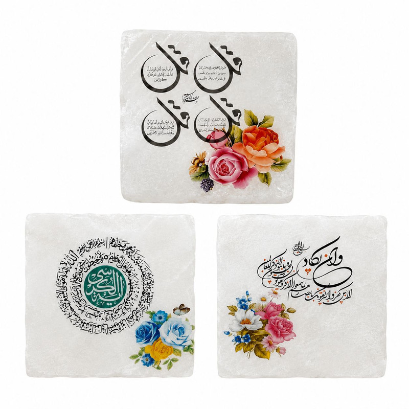 سنگ نمک دکوری مدل مربع خودایستا کد ۰۸ بسته ۳ عددی