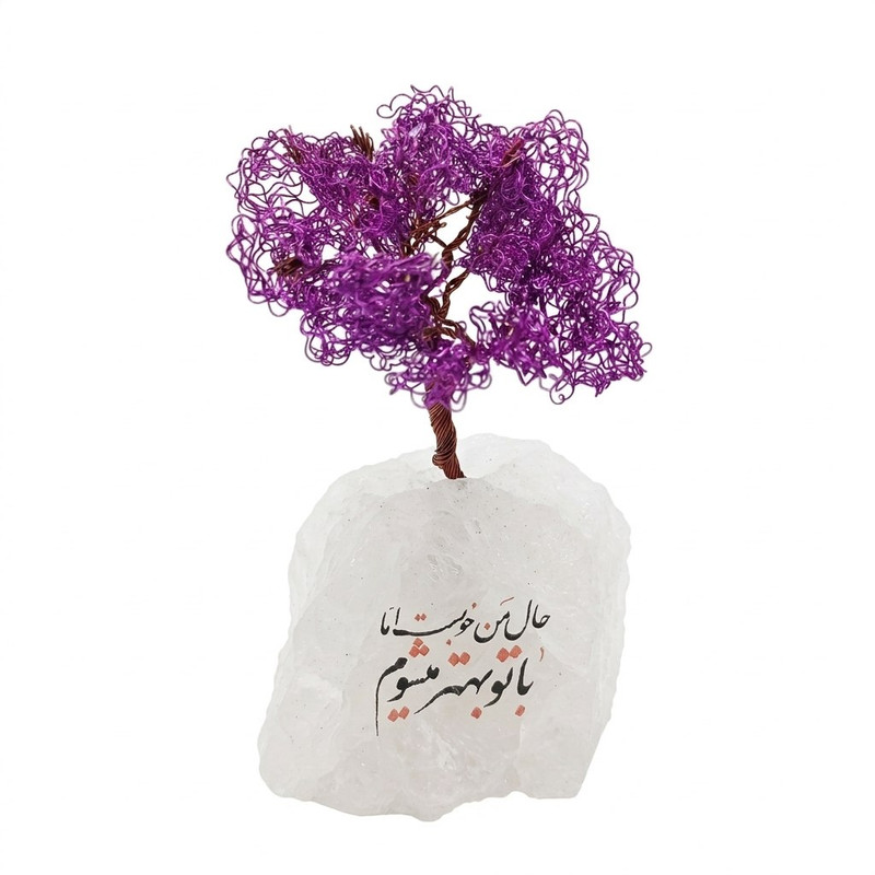 سنگ نمک دکوری مدل صخره طبیعی دفرمه کد 02