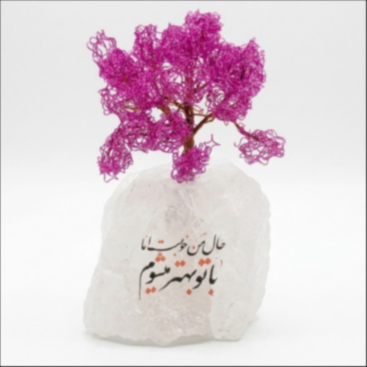 سنگ نمک دکوری مدل صخره طبیعی دفرمه کد 02