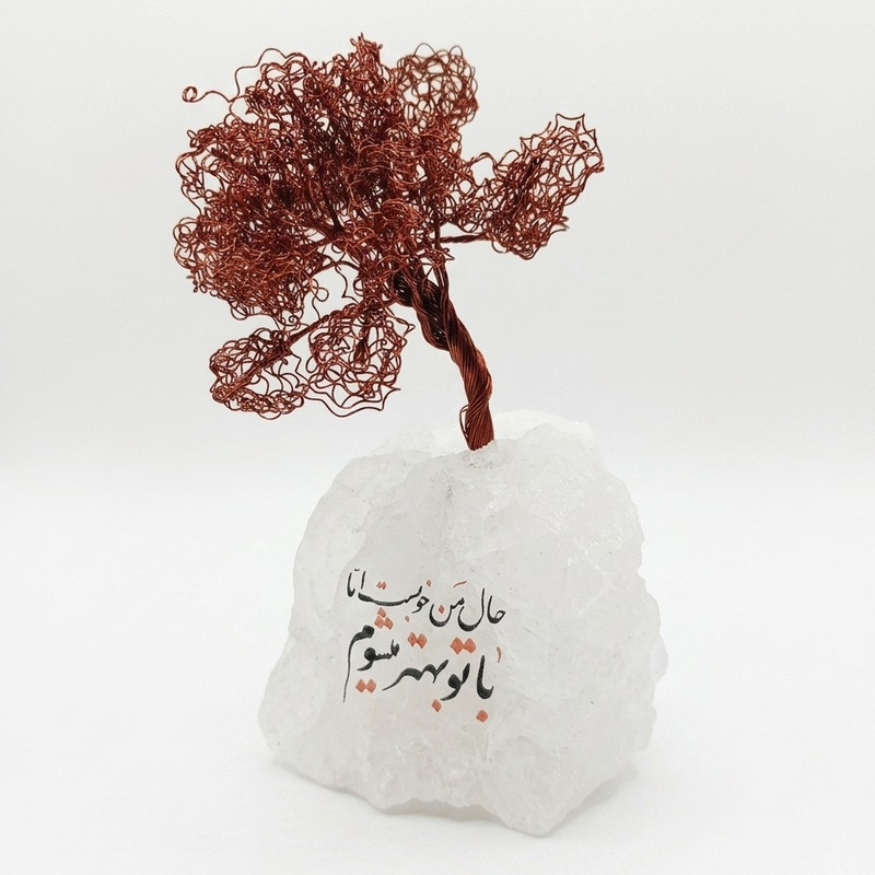 سنگ نمک دکوری مدل صخره طبیعی دفرمه کد 02