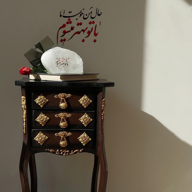 سنگ نمک دکوری مدل شعر کد DSH04