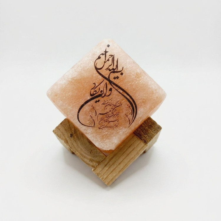 سنگ نمک دکوری مدل مکعب و پایه کد ۶۰