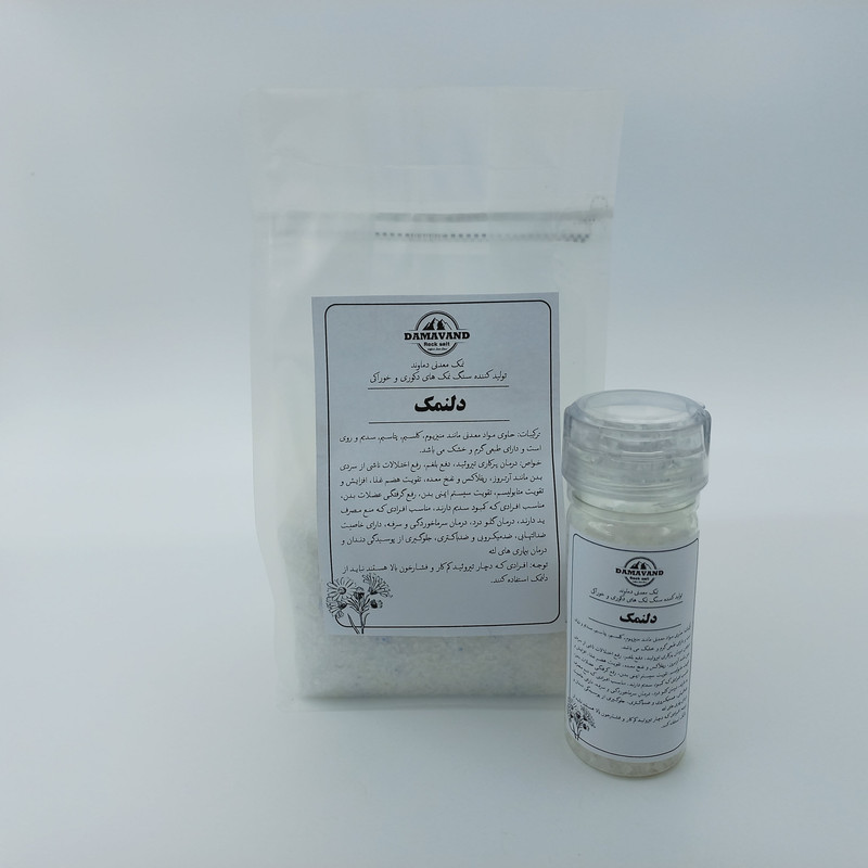 دل نمک دانه گرانول دماوند بسته 2 عددی