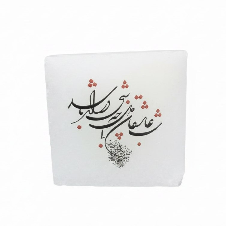 سنگ نمک دکوری مدل مربعی کد ۸۳