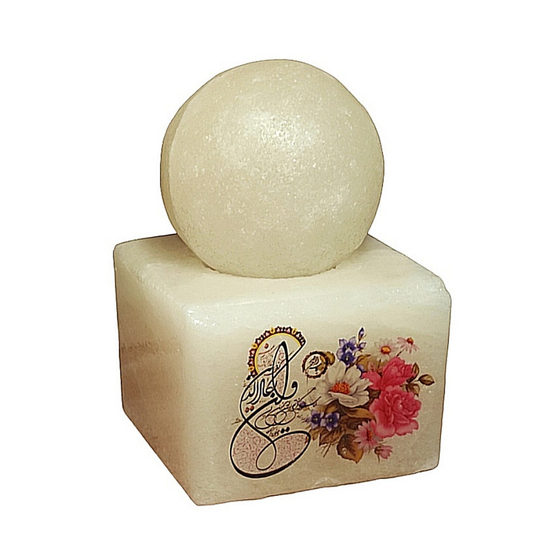 آباژور سنگ نمک مدل گوی و مکعب طرح آیه دار کد 428