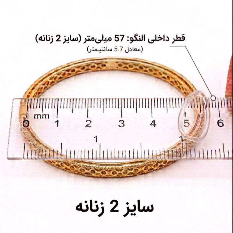 النگوی زنانه تاکر هندی مدل AL5159-2 بسته 36 عددی
