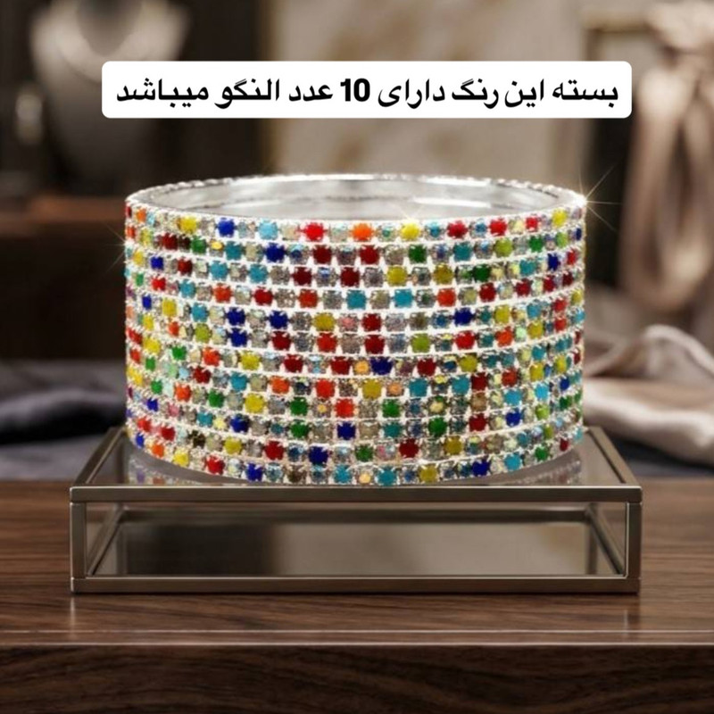 النگو زنانه تاکر مدل AL5162 بسته 12 عددی