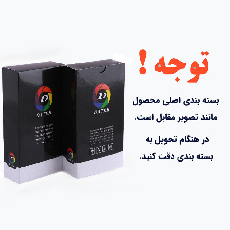 ساعت مچی دیجیتال مدل LE 3986 -SE-NO